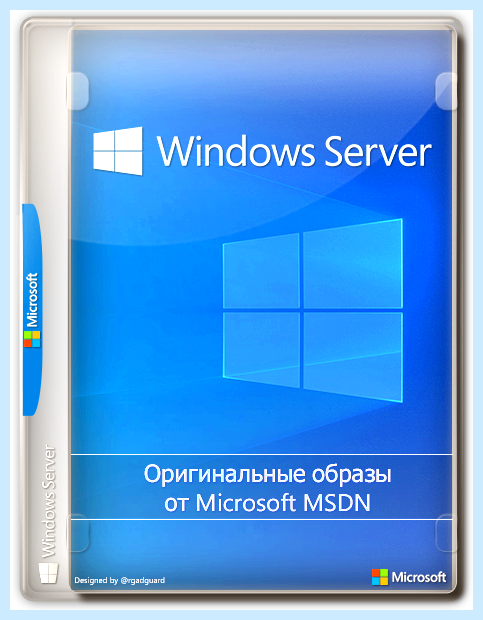 Support microsoft com ru ru help 2999226 (support, microsoft, help, 2999226, Microsoft Visual, старую версию) Support microsoft com ru ru help 2999226