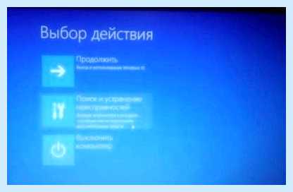 Svchost exe грузит память windows