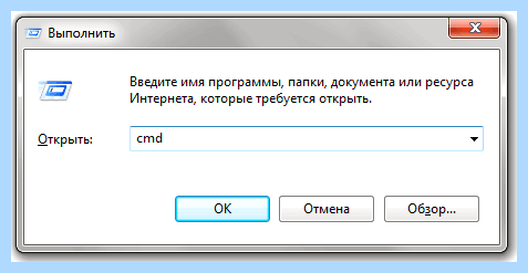 Svchost exe ошибка при запуске приложения 0xc0000005