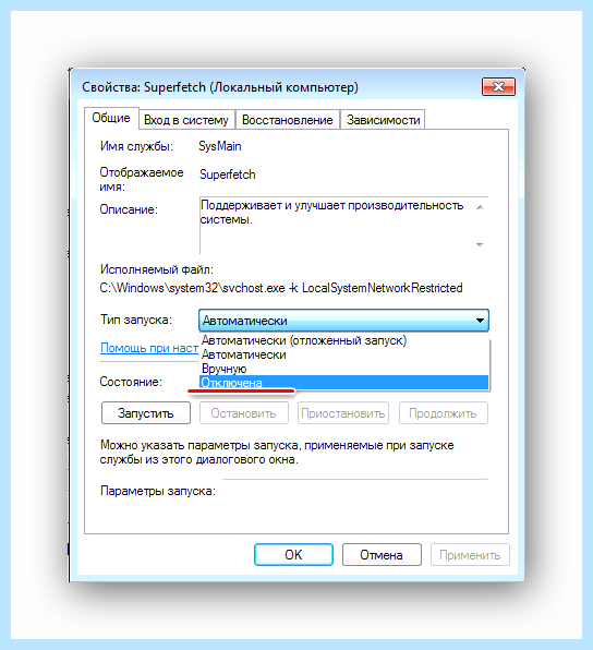 Svchost грузит память windows (svchost, грузить, память, windows, грузит память, оперативной памяти) Svchost грузит память windows