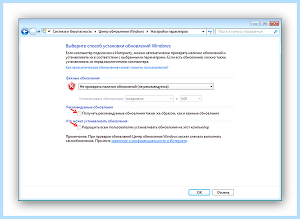 Svchost грузит память windows (svchost, грузить, память, windows, грузит память, оперативной памяти) Svchost грузит память windows