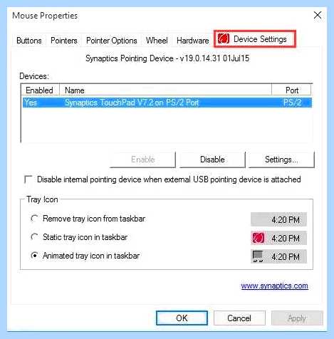 Synaptics touchpad не работает