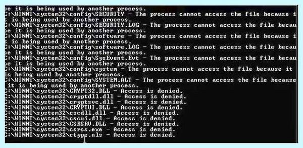 System 32 что за папка