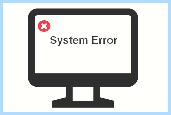 System error перевод