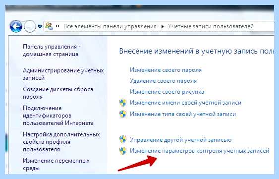 System error windows