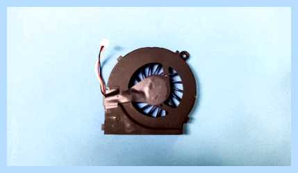 System fan 90b