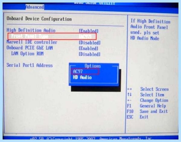 System physical memory