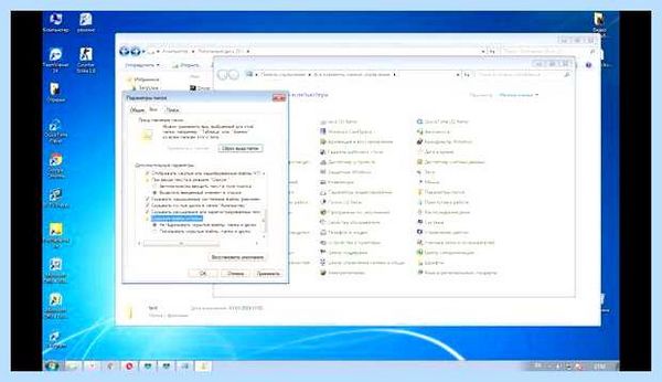 System32 что это за папка windows 10
