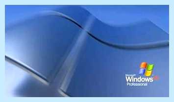 System32 что это за папка windows 7