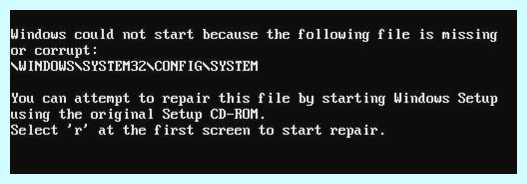 System32 config system