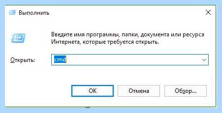 System32 desktop недоступен