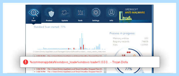 System32 exe скачать