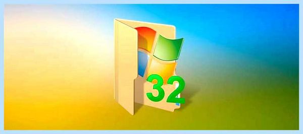 System32 где находится (system32, находить, системные файлы, удалить папку, операционной системы) System32 где находится