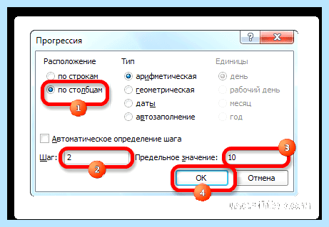 Tab в excel (excel, можно построить, можно построить график, позиции табуляции, построить график, маркер заполнения) Tab в excel