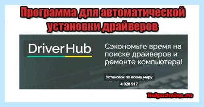 Tampermonkey chrome что это
