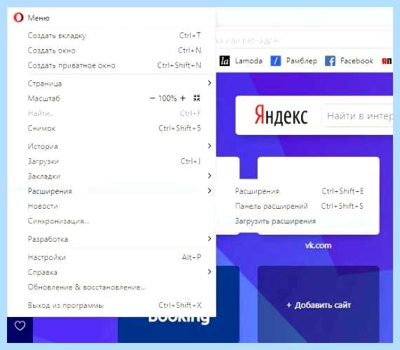 Tampermonkey для яндекс (tampermonkey, длить, яндекс, нажать кнопку, Google Chrome, Tampermonkey Яндекс) Tampermonkey для яндекс