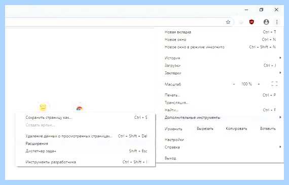 Tampermonkey для яндекс (tampermonkey, длить, яндекс, нажать кнопку, Google Chrome, Tampermonkey Яндекс) Tampermonkey для яндекс