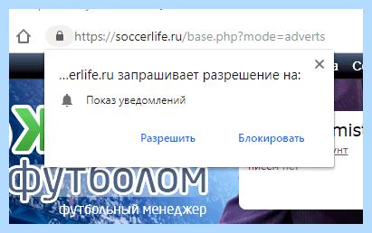 Tampermonkey google chrome (tampermonkey, google, chrome, Google Chrome, возможность заключить, синхронного перевода) Tampermonkey google chrome