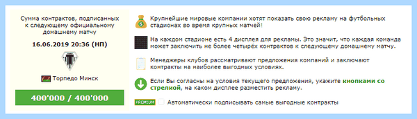 Tampermonkey google chrome (tampermonkey, google, chrome, Google Chrome, возможность заключить, синхронного перевода) Tampermonkey google chrome
