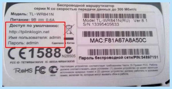 Tcp ipv6 как настроить (ipv6, настроить, версии IPv6, нажать кнопку) Tcp ipv6 как настроить