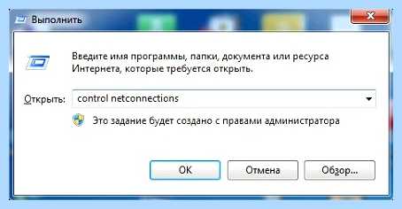 Tcp ipv6 как настроить (ipv6, настроить, версии IPv6, нажать кнопку) Tcp ipv6 как настроить