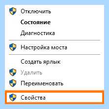 Tcp ipv6 как настроить (ipv6, настроить, версии IPv6, нажать кнопку) Tcp ipv6 как настроить