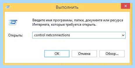 Tcp ipv6 как настроить (ipv6, настроить, версии IPv6, нажать кнопку) Tcp ipv6 как настроить