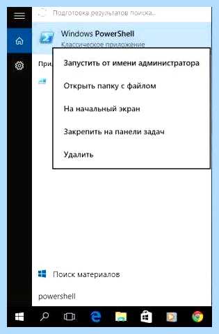 Tcp ipv6 как настроить (ipv6, настроить, версии IPv6, нажать кнопку) Tcp ipv6 как настроить