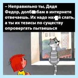 Tdp процессора что это (процессора, процессоров Intel, Мартовский ЗаЕц, месяца назад) Tdp процессора что это