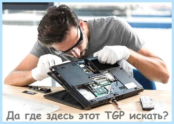 Tdp видеокарты что это (видеокарты, Laptop Gbps, Gbps 3080, 3060 Laptop, 3080 Laptop, Gbps 3060) Tdp видеокарты что это