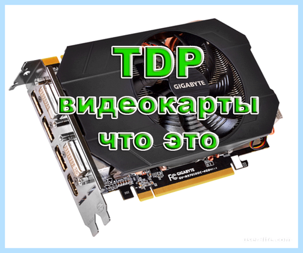 Tdp видеокарты что это (видеокарты, Laptop Gbps, Gbps 3080, 3060 Laptop, 3080 Laptop, Gbps 3060) Tdp видеокарты что это