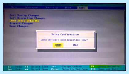 The current bios setting
