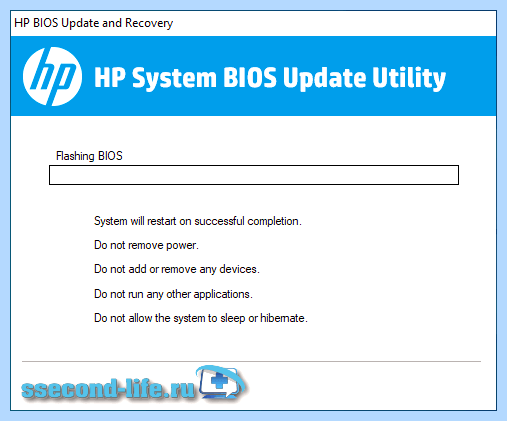 The system bios is being updated (system, bios, being, updated) The system bios is being updated
