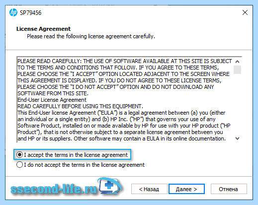 The system bios is being updated (system, bios, being, updated) The system bios is being updated