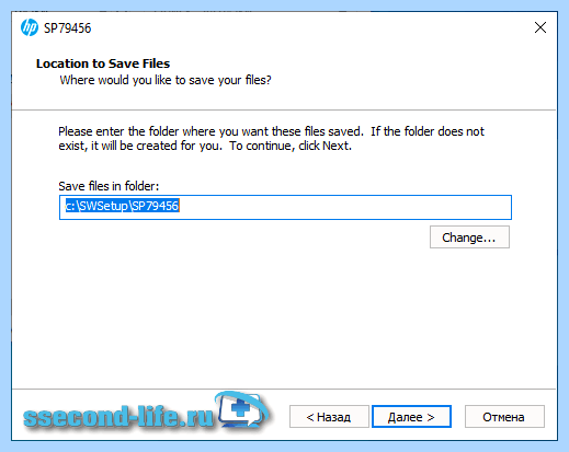 The system bios is being updated (system, bios, being, updated) The system bios is being updated