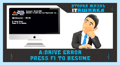The system bios is being updated (system, bios, being, updated) The system bios is being updated