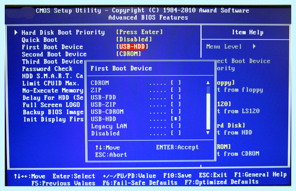 The system bios is being updated (system, bios, being, updated) The system bios is being updated