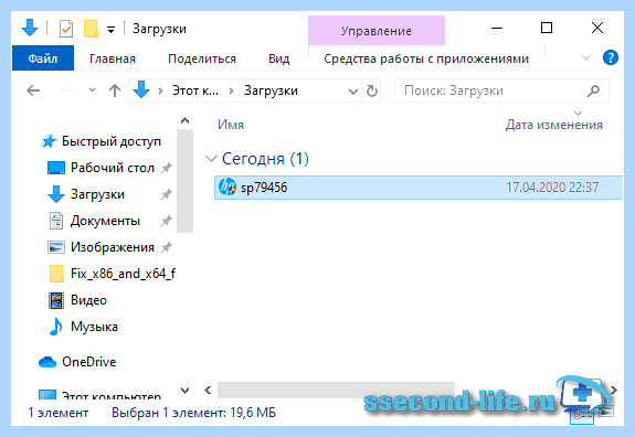 The system bios is being updated (system, bios, being, updated) The system bios is being updated