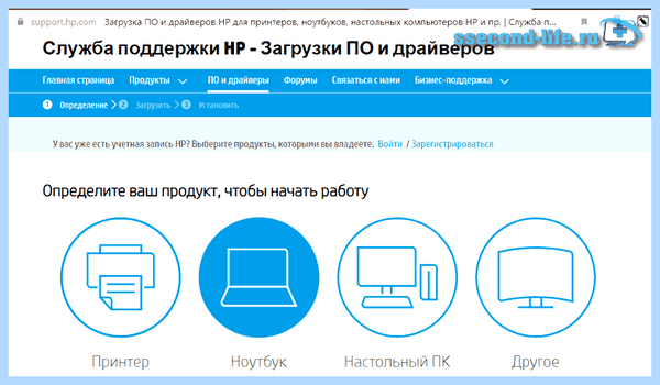 The system bios is being updated (system, bios, being, updated) The system bios is being updated