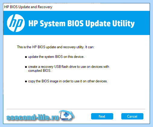 The system bios is being updated (system, bios, being, updated) The system bios is being updated