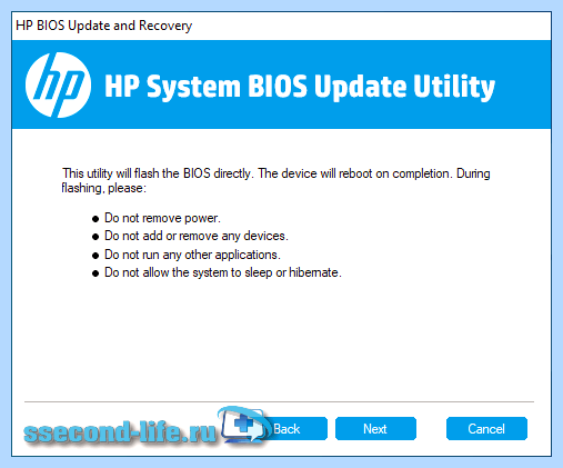 The system bios is being updated (system, bios, being, updated) The system bios is being updated