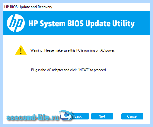 The system bios is being updated (system, bios, being, updated) The system bios is being updated