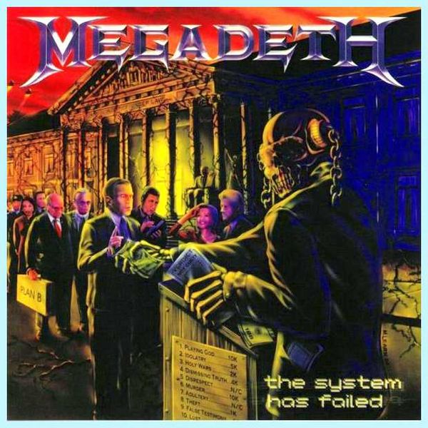 The system failed (system, failed, system failed, Блок питания, можно будет, Ошибка запуске) The system failed
