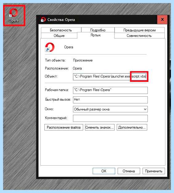 Tiworker vbs не найден