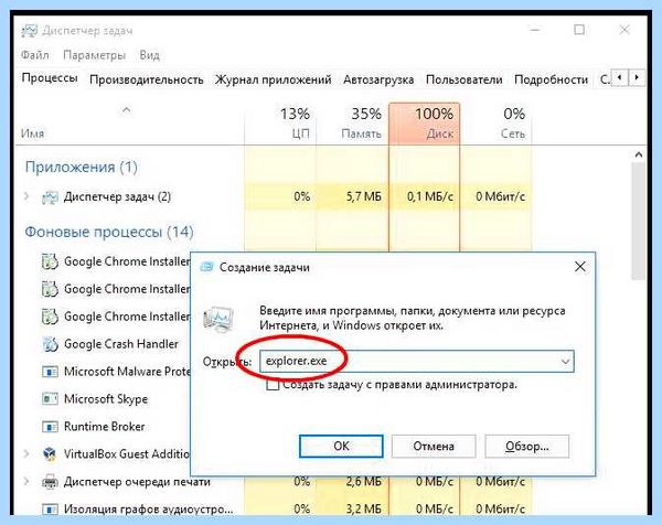 Tiworker vbs не найден