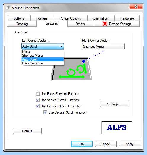 Touchpad driver что это