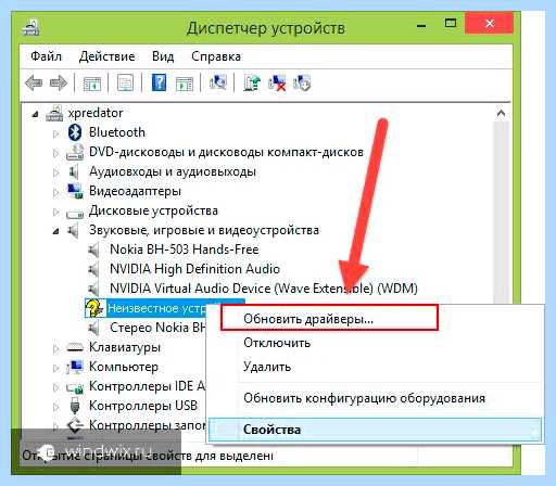 Touchpad synaptics что это