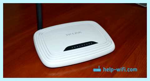 Tp link как поменять пароль на wifi
