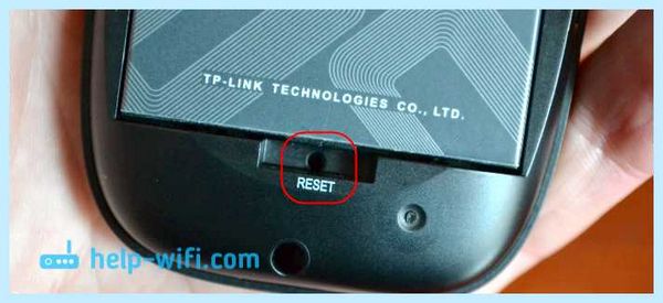 Tp link как сменить пароль