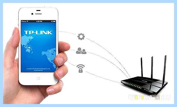 Tp link как сменить пароль